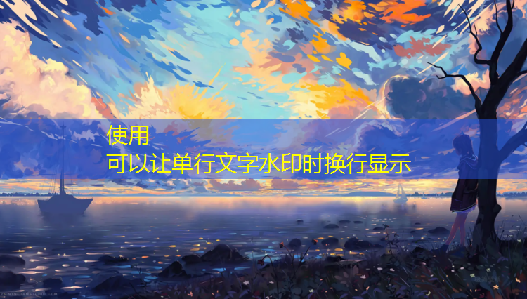 塑胶跑道材料用量装填误区揭秘，及时调整施工思路！