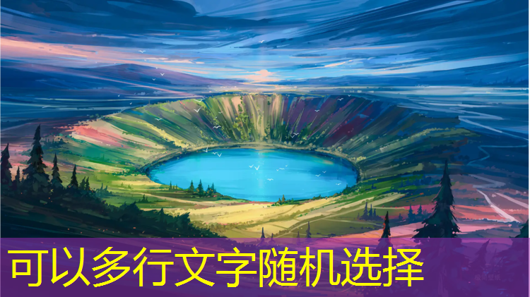 成功种植翠绿草坪，全面掌握绿化步骤！