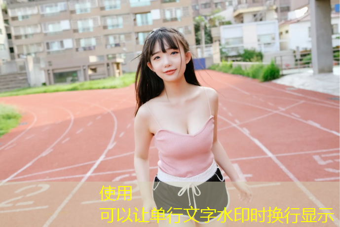 室内健身操13个动作分解