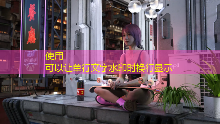 塑胶跑道个人施工