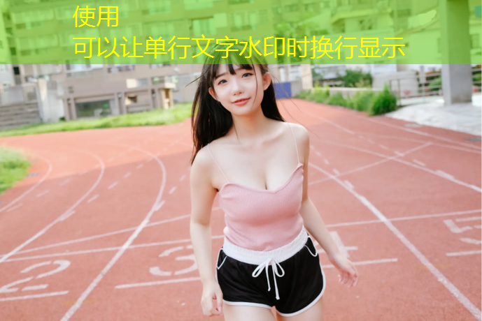 艺术体操球成套讲解