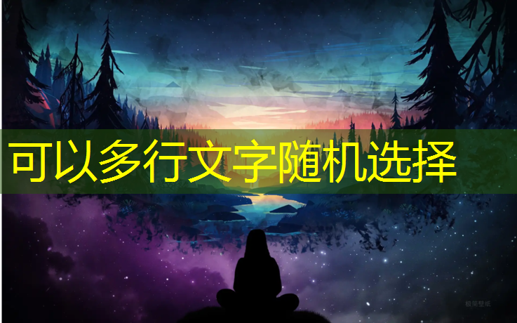 女子体操手拿球