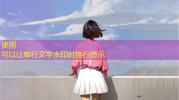 专业塑胶跑道收费标准