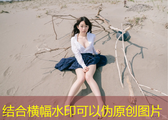 体能课体操垫教案