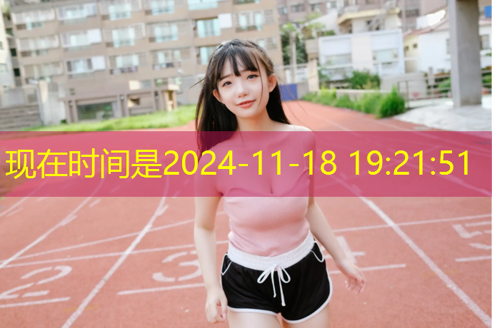 泰州绿色塑胶跑道费用