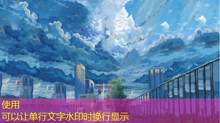 兰州塑胶跑道修补