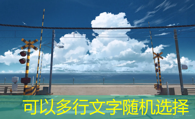 塑胶跑道缺陷检测