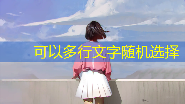 幼儿园大班动作展示体操垫