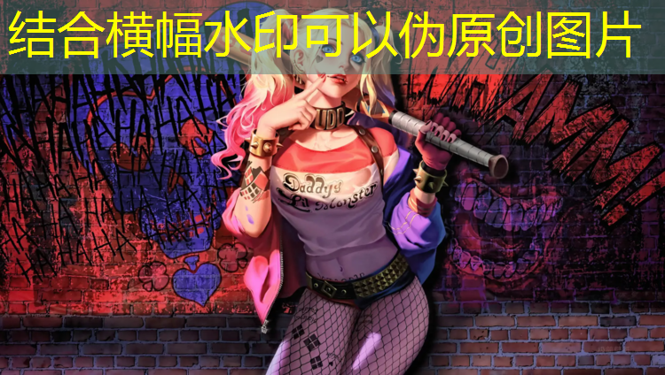 塑胶跑道上下游产业链分布