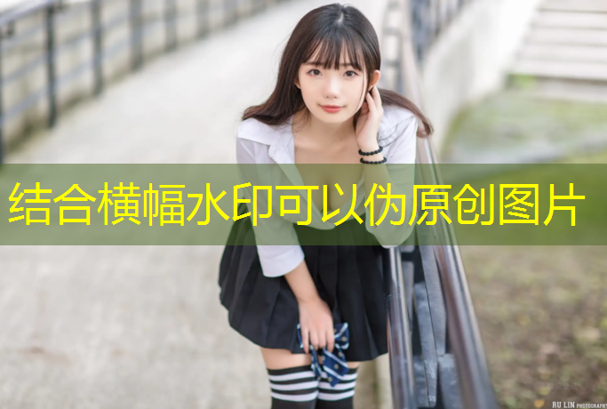 网球网头打法