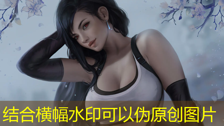 塑胶跑道安踏