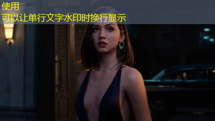 体操表演丝带加球