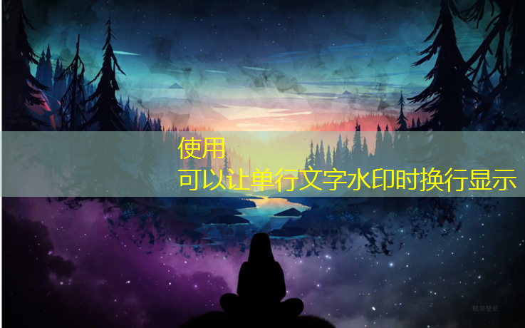塑胶跑道工程17