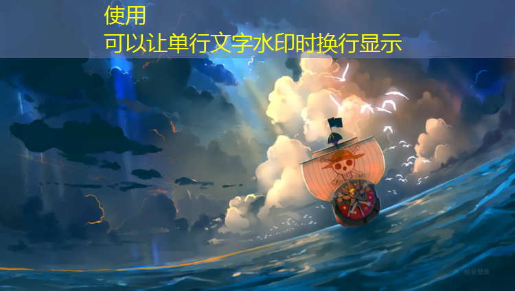 艺术体操背后拨球