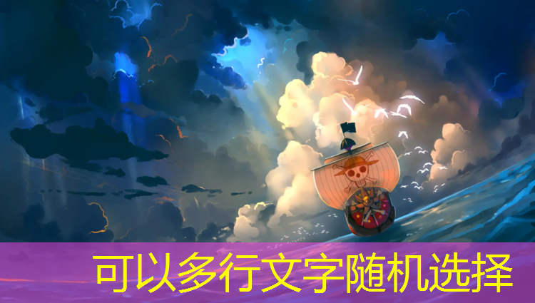球球大作战体操表演