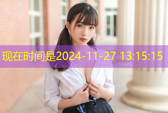 400标准塑胶跑道价格
