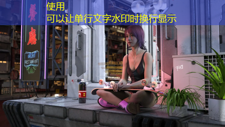 2023塑胶跑道展会