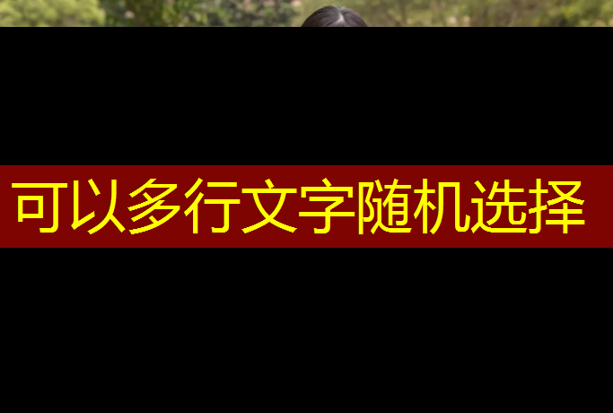 合肥预制型塑胶跑道造价