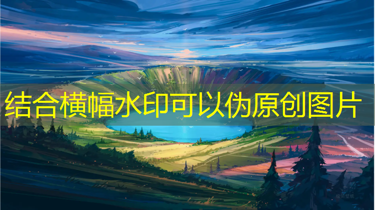 全塑胶跑道施工流程