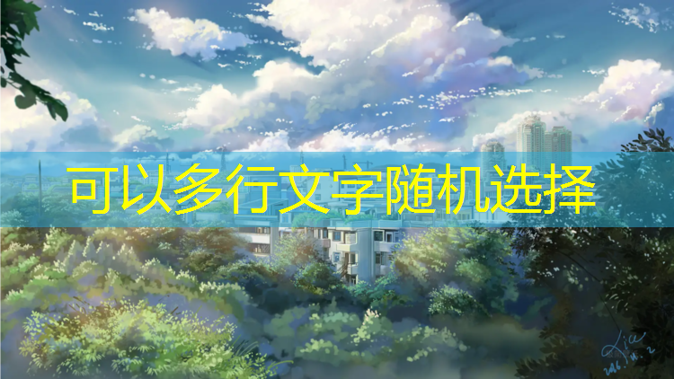 塑胶跑道为什么老化