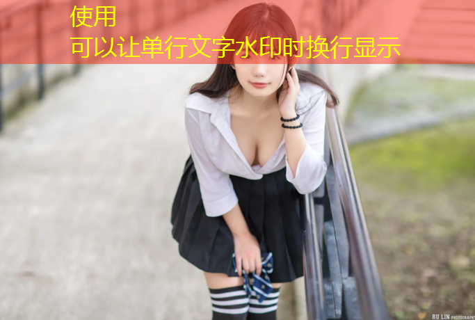 塑胶跑道相关论文