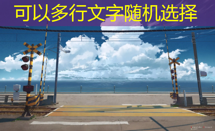 专业铲除塑胶跑道篮球场