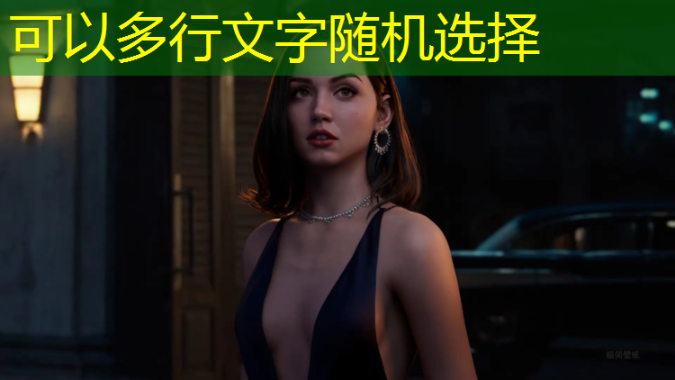 塑胶跑道李少鸿