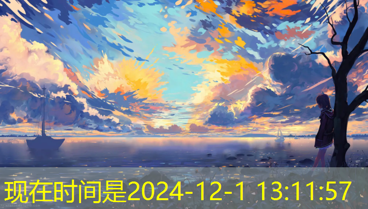 做塑胶跑道哪有活接