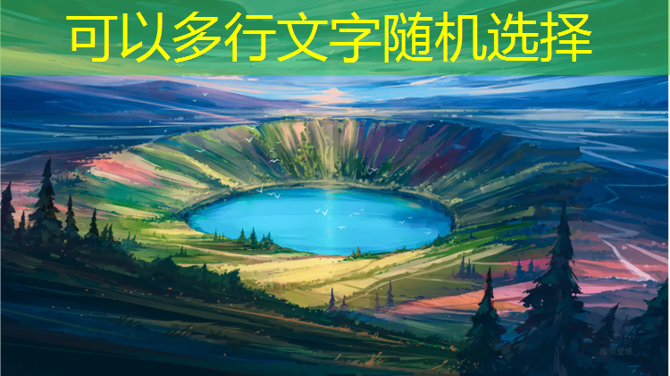 清苑区塑胶跑道在哪