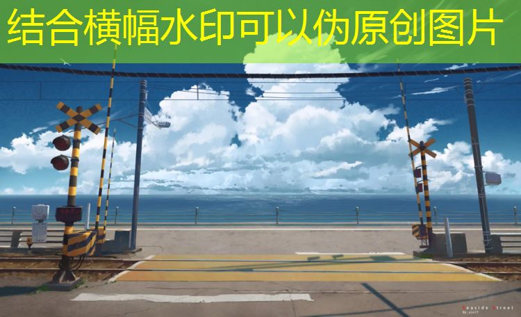 南京小区塑胶跑道环保要求