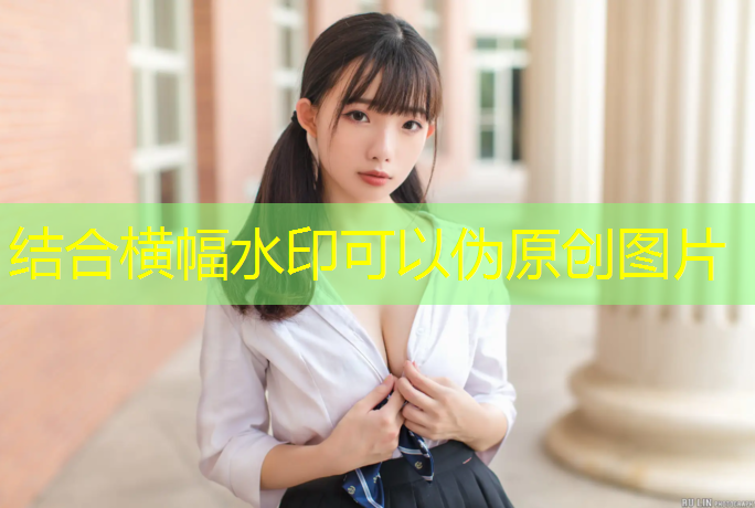 徐州透气型塑胶跑道铺设