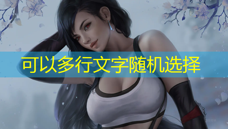 常州橡胶塑胶跑道施工