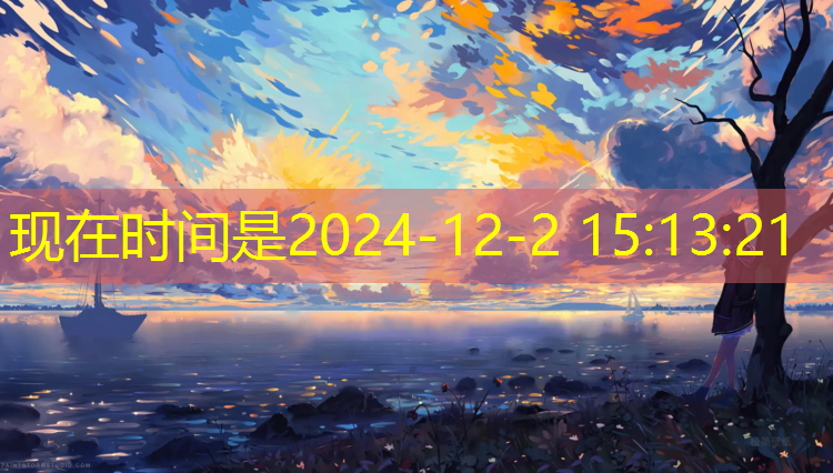 兰州环保塑胶跑道定制价格