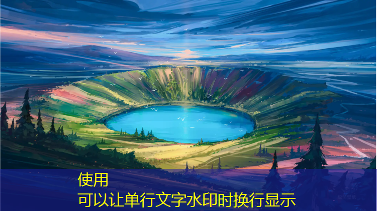 塑胶跑道起鼓原因