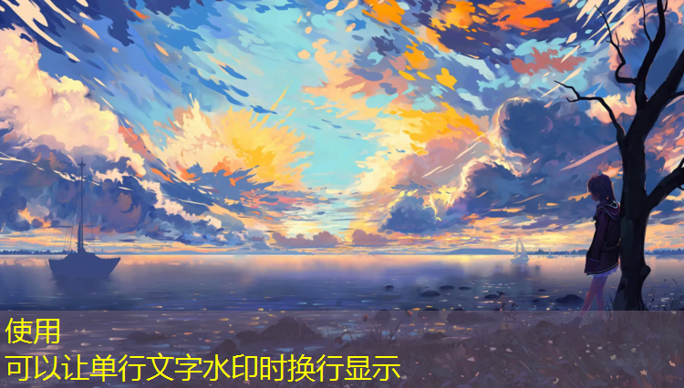 高压清洗塑胶跑道