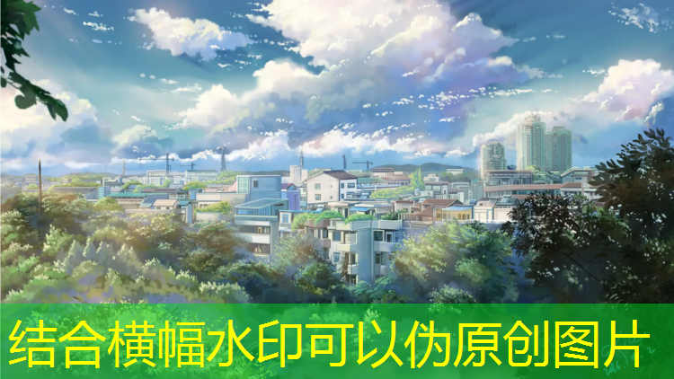 塑胶跑道能穿铁钉吗_
