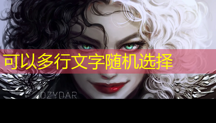塑胶跑道能承重多少