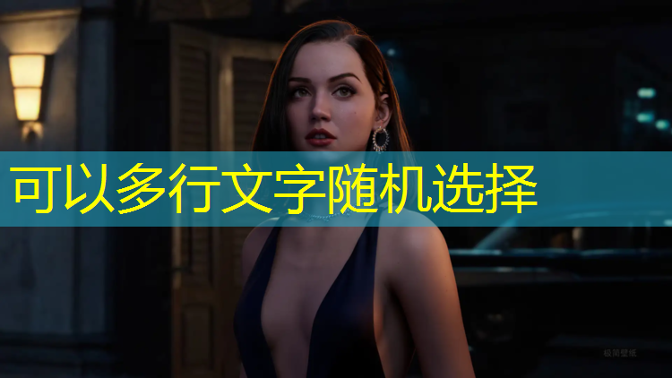 摔到塑胶跑道怎么办