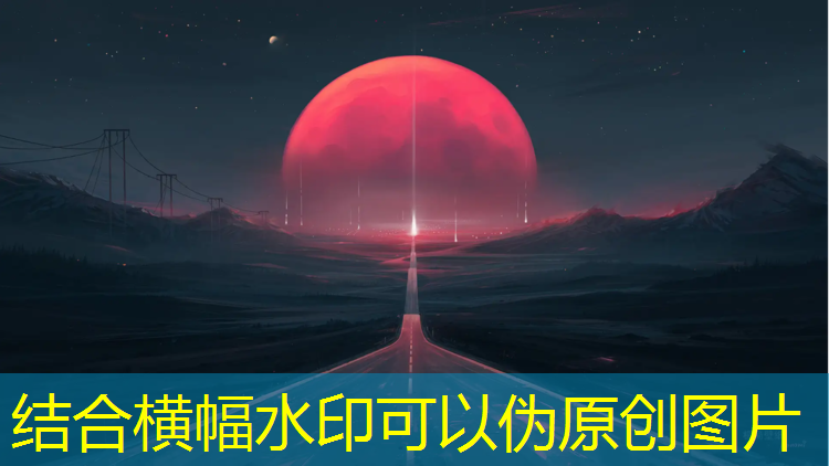 塑胶跑道施工详细