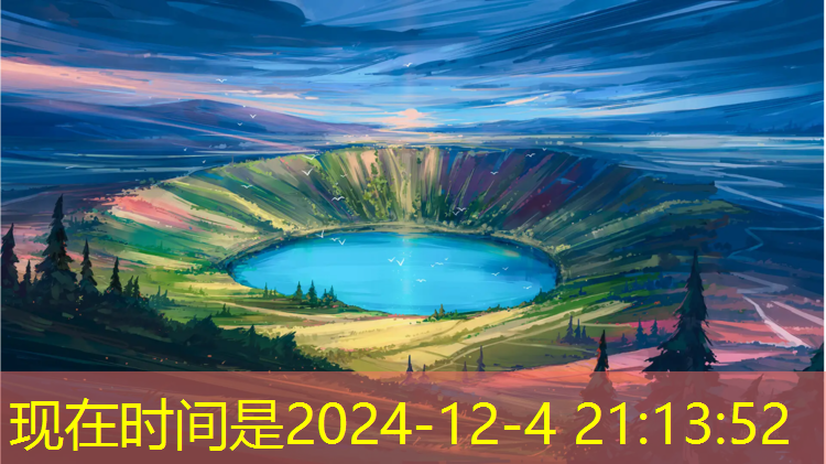 徐州特色塑胶跑道定制价格