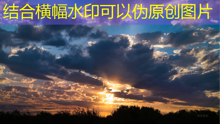 本溪室外塑胶跑道