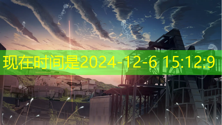 望谟操场塑胶跑道