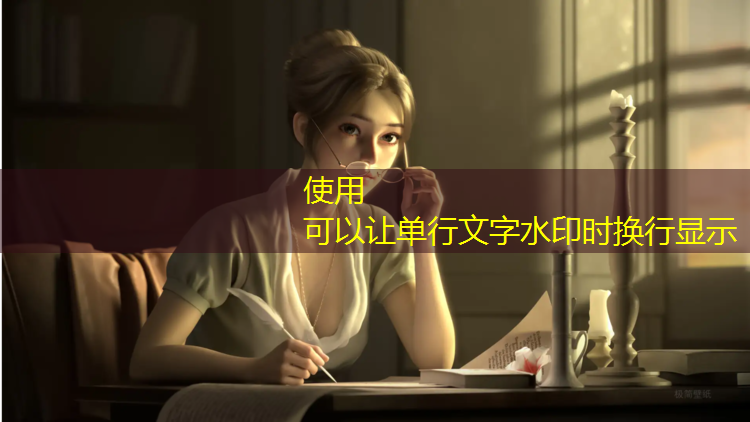 龟皮油塑胶跑道