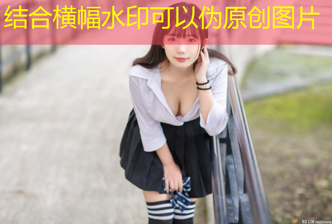 武清哪有塑胶跑道吗_