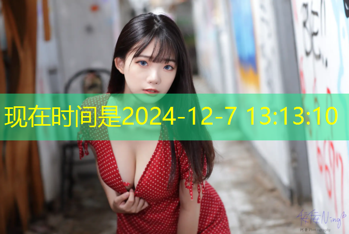 透气型塑胶跑道特点报价