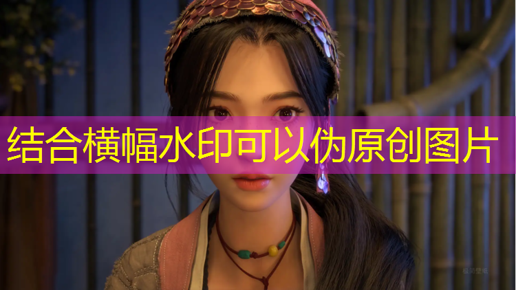 塑胶跑道创设体育