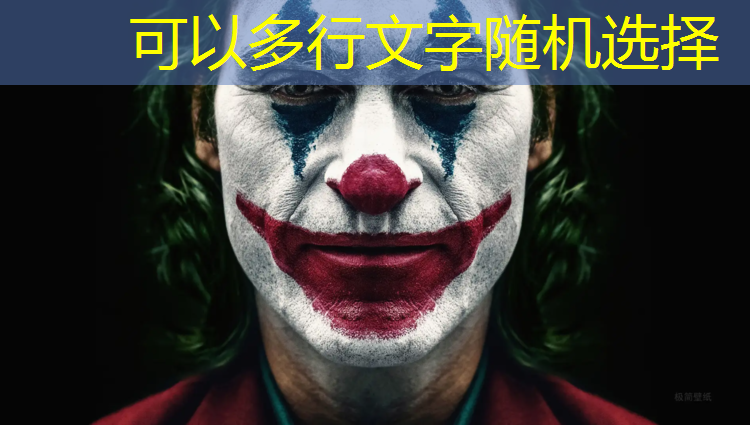 高密塑胶跑道运动场建设