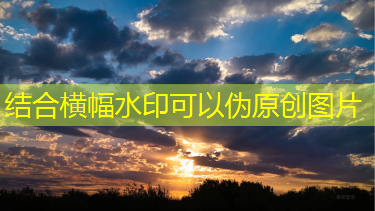 平塘塑胶跑道建设