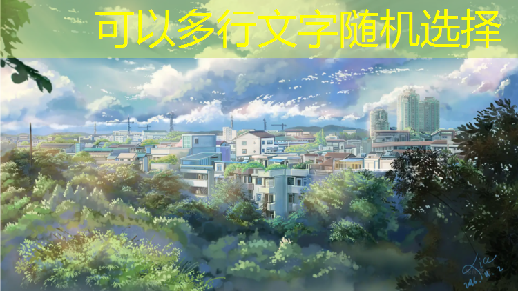 绵阳乐山塑胶跑道材料