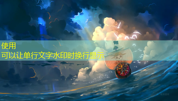 静安定制塑胶跑道
